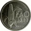 Portugal 2 $ 50 FAO - World Food Day 1983 KM# 617 FAO 1983 INCM coin reverse