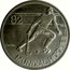 Portugal 2 $ 50 World Roller Hockey Championship Games 1982 KM# 613 82 INCM 82 DORITA MUNDIAL HÓQUEI coin reverse