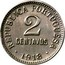 Portugal 2 Centavos 1918 Most lower grades have oxidation and will sell for less KM# 567 Republic REPUBLICA PORTUGUESA 2 CENTAVOS 1918 coin obverse