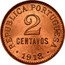 Portugal 2 Centavos 2 Centavo 1918 KM# 568 REPUBLICA PORTUGUESA 2 CENTAVOS 1918 coin obverse