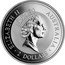 Australia 2 Dollars Kookaburra. 40 hour Famine Appeal Privy Mark 1995 Proof KM# 261.4 ELIZABETH II AUSTRALIA 2 DOLLARS coin obverse