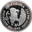 Australia 2 Dollars Kookaburra. Adelaide Pound Privy Mark 1992 KM# 227 THE AUSTRALIAN KOOKABURRA 2 OZ 999 SILVER 1992 coin reverse