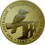 Australia 2 Dollars (Kookaburra) KM# 363.1 THE AUSTRALIAN KOOKABURRA 2 OZ. 999 SILVER 1998 coin reverse