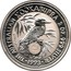 Australia 2 Dollars Kookaburra. Emu Privy Mark 1993 KM# 179.1 THE AUSTRALIAN KOOKABURRA 2 OZ. 999 SILVER 1993 coin reverse