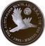 Australia 2 Dollars Kookaburra. Florin 1927 privy mark 1995 Proof KM# 290.2 THE AUSTRALIAN KOOKABURRA 2 OZ. 999 SILVER 1995 coin reverse
