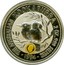 Australia 2 Dollars Kookaburra. George V small head Sovereign Privy Mark 1994 KM# 230.5 THE AUSTRALIAN KOOKABURRA 2 OZ 999 SILVER 1994 coin reverse