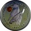 Australia 2 Dollars Kookaburra. Sovereign George V Privy Mark 1994 Proof KM# 261.5 THE AUSTRALIAN KOOKABURRA 2 OZ. 999 SILVER 1994 coin reverse