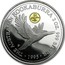 Australia 2 Dollars Kookaburra. USA Gold Eagle privy mark 1995 Proof KM# 290.4 THE AUSTRALIAN KOOKABURRA 2 OZ. 999 SILVER 1995 coin reverse