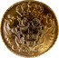Portugal 2 Escudos (1/2 Peca. 3200 Reis) 1729 KM# 220.7 Kingdom Milled coinage coin reverse