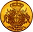Portugal 2 Escudos (1/2 Peca. 3200 Reis) 1807 KM# 342 Kingdom Milled coinage coin reverse