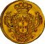 Portugal 2 Escudos Maria and Pedro III 1778 KM# 274 coin reverse