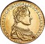 Portugal 2 Escudos 1830 KM# 396 Kingdom Milled coinage MICHAEL I D G PORTUGALIÆ ET ALGARB REX 1830 coin obverse