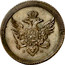 Russia 2 Kopecks Aleksandr I Pattern. Novodel 1802 ЕМ Е М coin obverse