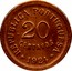 Portugal 20 Centavos 1924 KM# 574 Republic REPUBLICA PORTUGUESA 20 CENTAVOS 1924 coin obverse