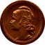 Portugal 20 Centavos 1924 KM# 574 Republic coin reverse