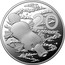 Australia 20 Cents (Wind Up Platypus) 20 coin reverse