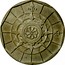 Portugal 20 Escudos 1998 KM# 634.2 Republic coin reverse