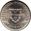 Portugal 20 Escudos Prince Henry the Navigator 1960 KM# 589 REPUBLICA PORTUGUESA 20$00 coin obverse