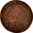 Portugal 20 Reis 1795 KM# 3 Prortuguese Administration Provincial coinage 20 PORTUGALIÆ ET ALGARBIORUM REGINA coin reverse