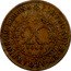 Portugal 20 Reis 1843 KM# 12 Portuguese Administration Provincial coinage PORTUGALIAE ET ALGARBIORUM REGINA 20 1843 coin reverse