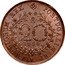Portugal 20 Reis 1865 KM# 15 Portuguese Administration Provincial coinage PORTUGALIAE ET ALGARBIORUM REX 20 1865 coin reverse