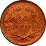Portugal 20 Reis 1891 KM# 533 Kingdom Decimal coinage 20 REIS coin reverse
