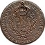 Portugal 20 Reis ND KM# 18.1 Portuguese Administration Countermarked coinage (1871 Decree) PORTVGALIE ET ALGARBIORUM REGINA X 1830 coin reverse