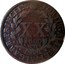 Portugal 20 Reis (Vinten) 1800 KM# 329 Kingdom Milled coinage PORTUGALIÆ.ET.ALGARB.PRINCEPS XX 1800 coin reverse