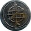 Portugal 20 Reis (Vinten) ND KM# 235 Kingdom Milled coinage coin reverse