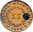 Portugal 20 Reis (XX Reis) 1842 KM# 3 Prortuguese colony Early coinage PECUNIA MADEIRENSIS 1842 XX coin reverse