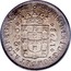 Portugal 200 Reis Maria I 1798 KM# 307 MARIA I D G PORT ET ALG REGINA 200 1793 coin obverse