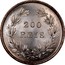 Portugal 200 Reis 1855 KM# 491 Kingdom Decimal coinage 200 REIS coin reverse