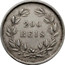 Portugal 200 Reis 1860 KM# 499 Kingdom Decimal coinage 200 REIS coin reverse