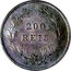Portugal 200 Reis 1862 KM# 507 Kingdom Decimal coinage 200 REIS coin reverse