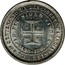 Portugal 200 Reis 400th Anniversary of the Discovery of India 1898 KM# 537 4°CENTENARIO DA DESCOBERTA DA INDIA 200 REIS IN HOC SIGNO VINCES 1498-1898 coin reverse