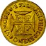 Portugal 2000 Reis 1713 KM# 197 Kingdom Milled coinage IN HOC SIGNO VINCES 1713 coin reverse