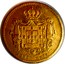 Portugal 2000 Reis 1856 KM# 496 Kingdom Decimal coinage 2000 REIS coin reverse
