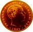 Portugal 2000 Reis 1859 KM# 500 Kingdom Decimal coinage PETRUS V PORTUG ET ALGARB REX 1859 coin obverse