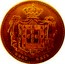 Portugal 2000 Reis 1859 KM# 500 Kingdom Decimal coinage 2000 REIS coin reverse