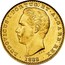 Portugal 2000 Reis 1888 KM# 518 Kingdom Decimal coinage LUDOVICUS I PORTUG ET ALGARB REX 1888 F A C coin obverse