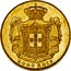 Portugal 2000 Reis 1888 KM# 518 Kingdom Decimal coinage 2000 REIS coin reverse
