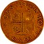 Portugal 2000 Reis Pedro Prince Regent 1681 KM# 116 IN·HOC·SIGNO·VINCES coin reverse