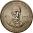 Portugal 25 Escudos (100th Anniversary of the Death of Alexandre Herculano) KM# 608 CENTENÁRIO DA MORTE DE ALEXANDRE HERCULANO 1877 1977 INCM 1977 M. NORTE SCVLP. coin reverse