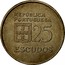 Portugal 25 Escudos 1977 KM# 607 Republic REPÚBLICA PORTUGUESA 25 ESCUDOS coin obverse