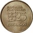 Portugal 25 Escudos 1982 KM# 607a Republic REPÚBLICA PORTUGUESA 25 ESCUDOS coin obverse