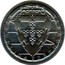 Portugal 25 Escudos 600th Anniversary of the Battle of Aljubarrota 1985 KM# 627 25$00 REPUBLICA PORTUGUESA coin obverse