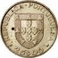 Portugal 25 Escudos Accession to the EEC 1986 Proof KM# 635a REPÚBLICA PORTUGUESA 25$00 coin obverse