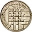 Portugal 25 Escudos Accession to the EEC 1986 Proof KM# 635a PORTUGAL EUROPA INCM 1986 MS coin reverse