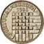 Portugal 25 Escudos Admission to European Common Market 1986 KM# 635 PORTUGAL EUROPA INCM 1986 MS coin reverse