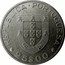 Portugal 25 Escudos FAO - World Food Day 1983 KM# 619 REPUBLICA PORTUGUESA 25$00 coin obverse